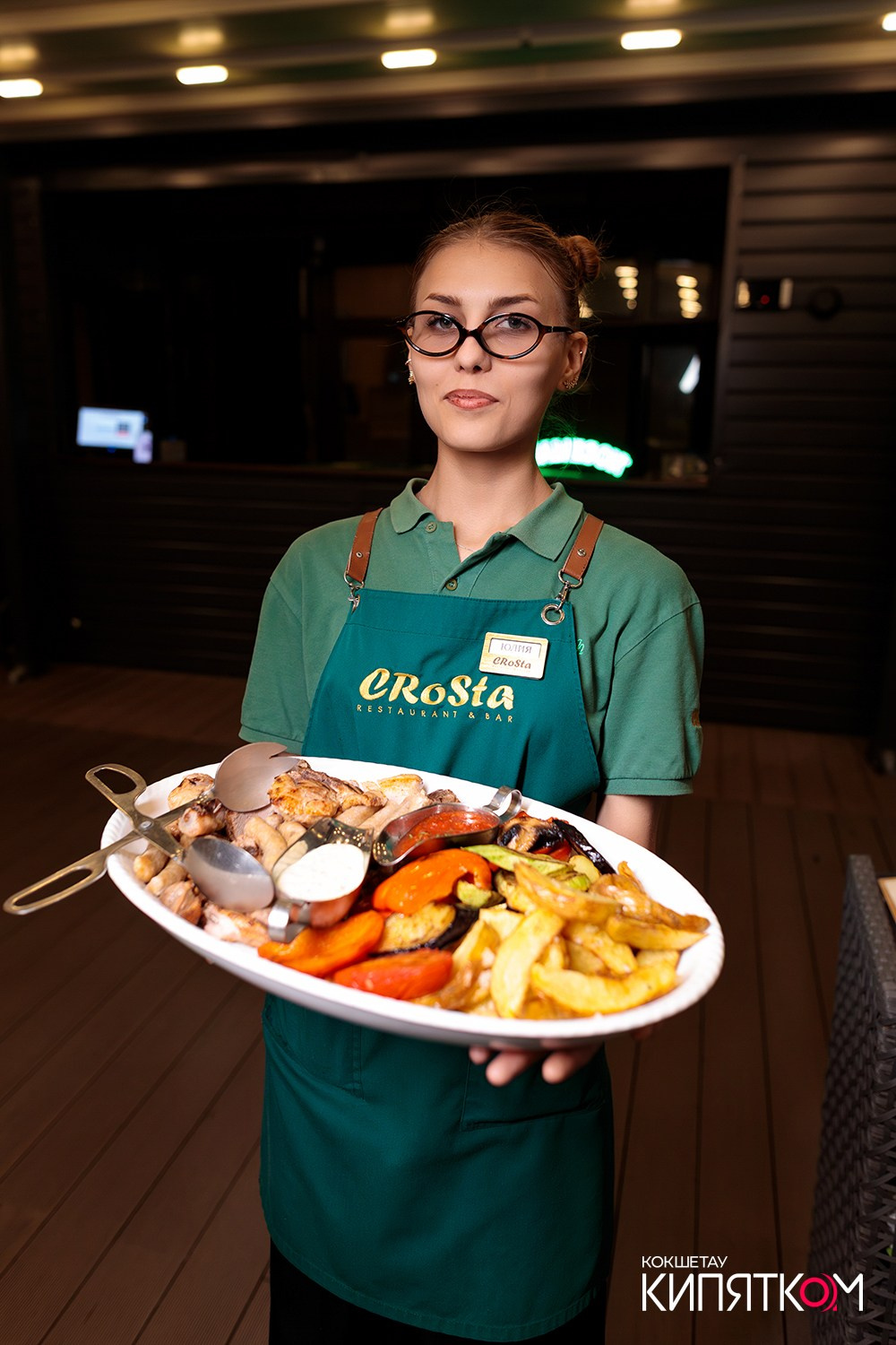 CROSTA. КИПЯТКОМ КОКШЕТАУ