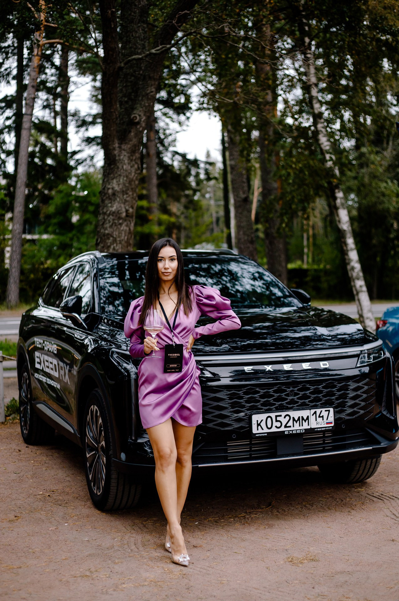 Презентация EXEED RX. Night2Day Санкт-Петербург