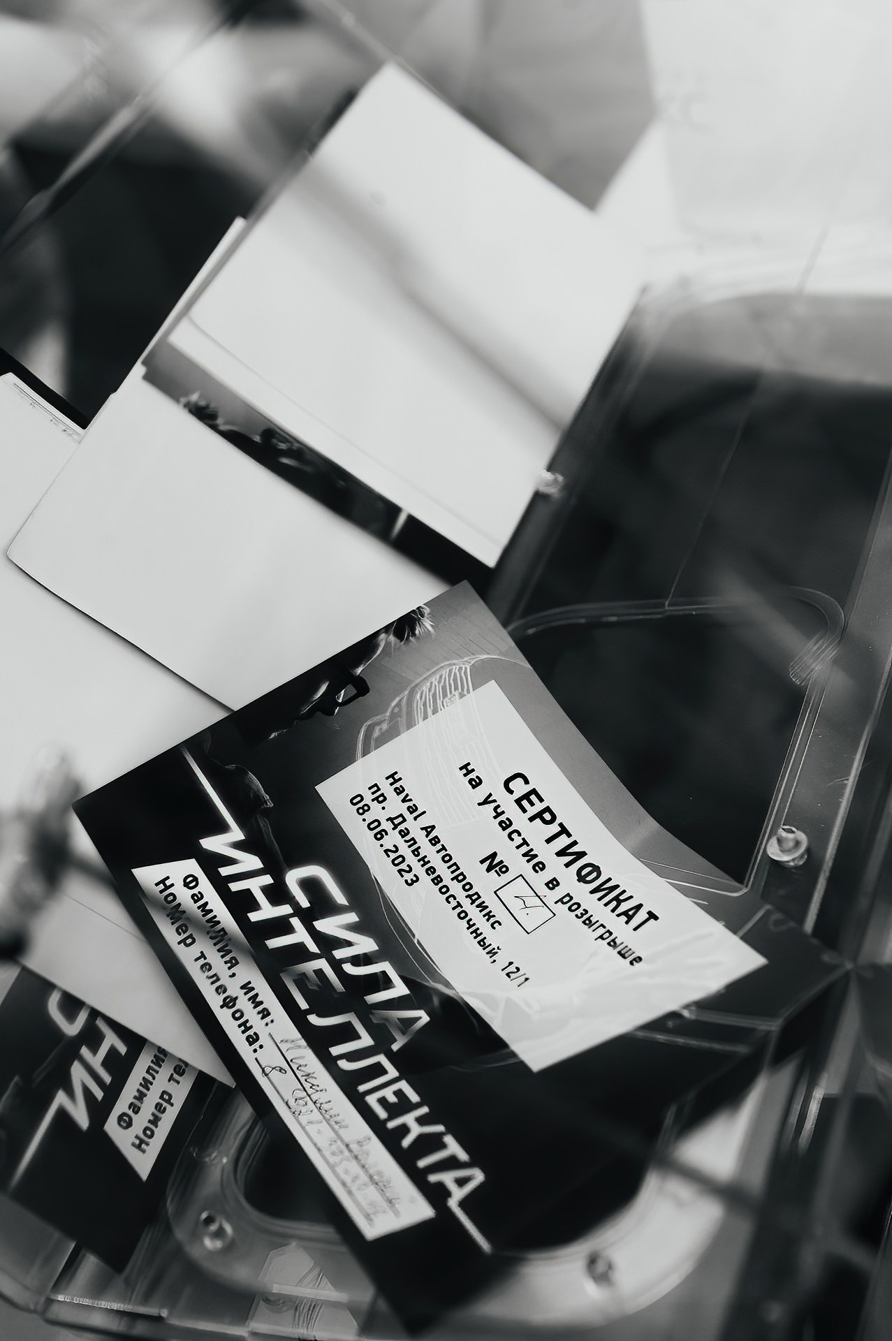 Дилерский центр Haval. Night2Day Санкт-Петербург