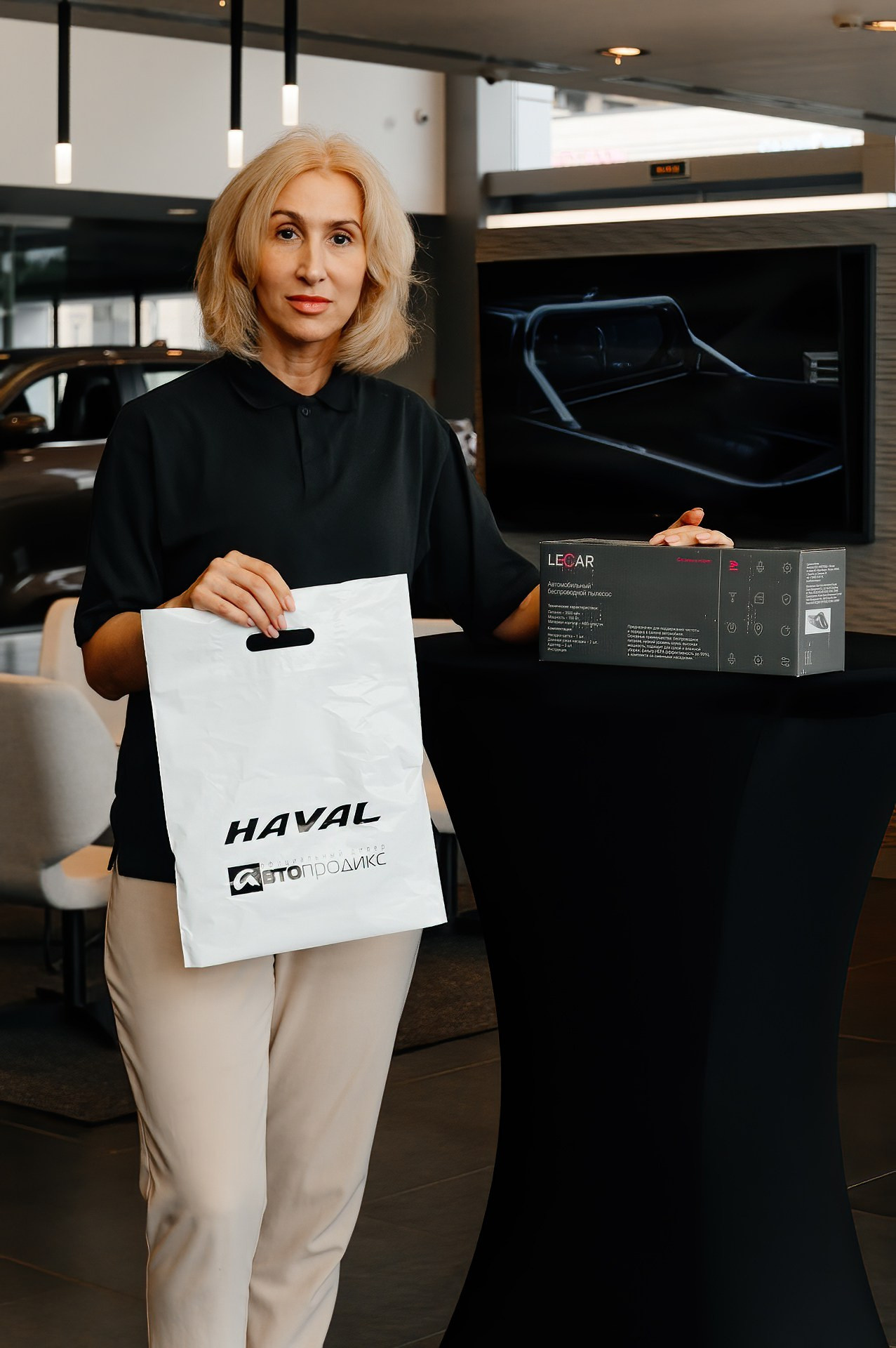 Дилерский центр Haval. Night2Day Санкт-Петербург