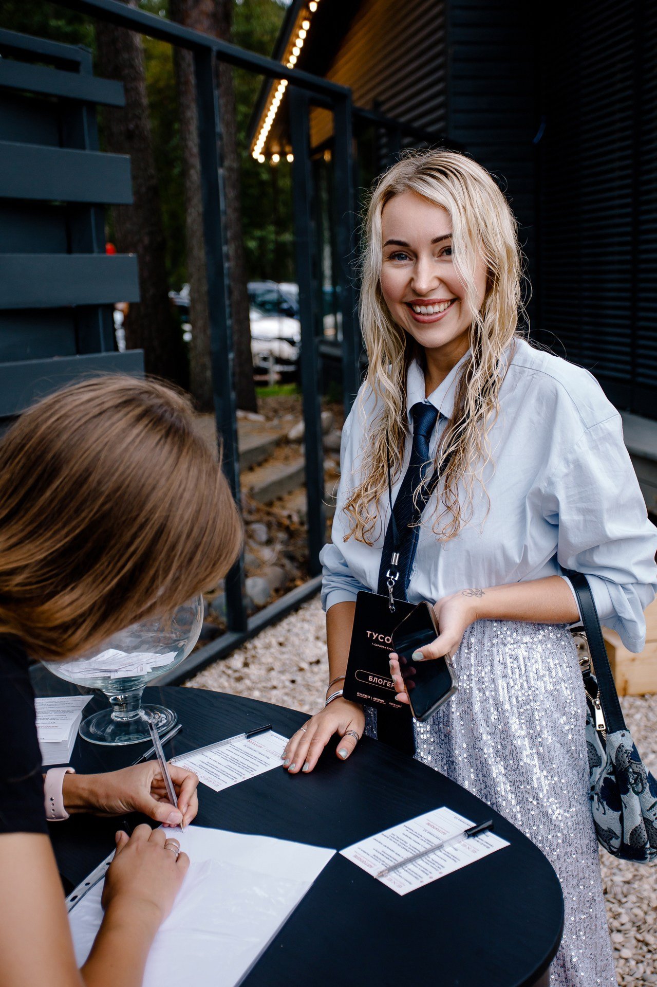 Презентация EXEED RX. Night2Day Санкт-Петербург