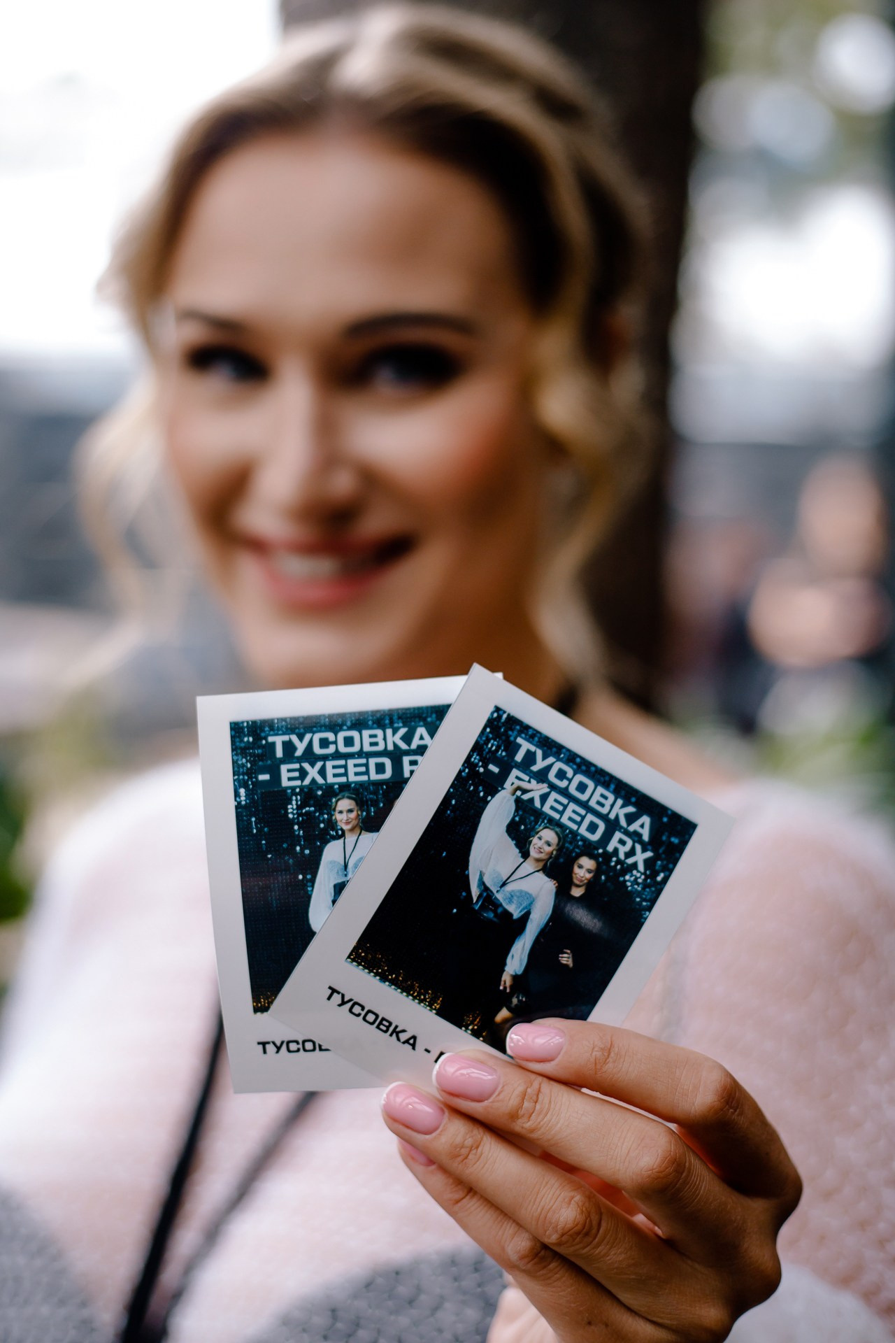 Презентация EXEED RX. Night2Day Санкт-Петербург