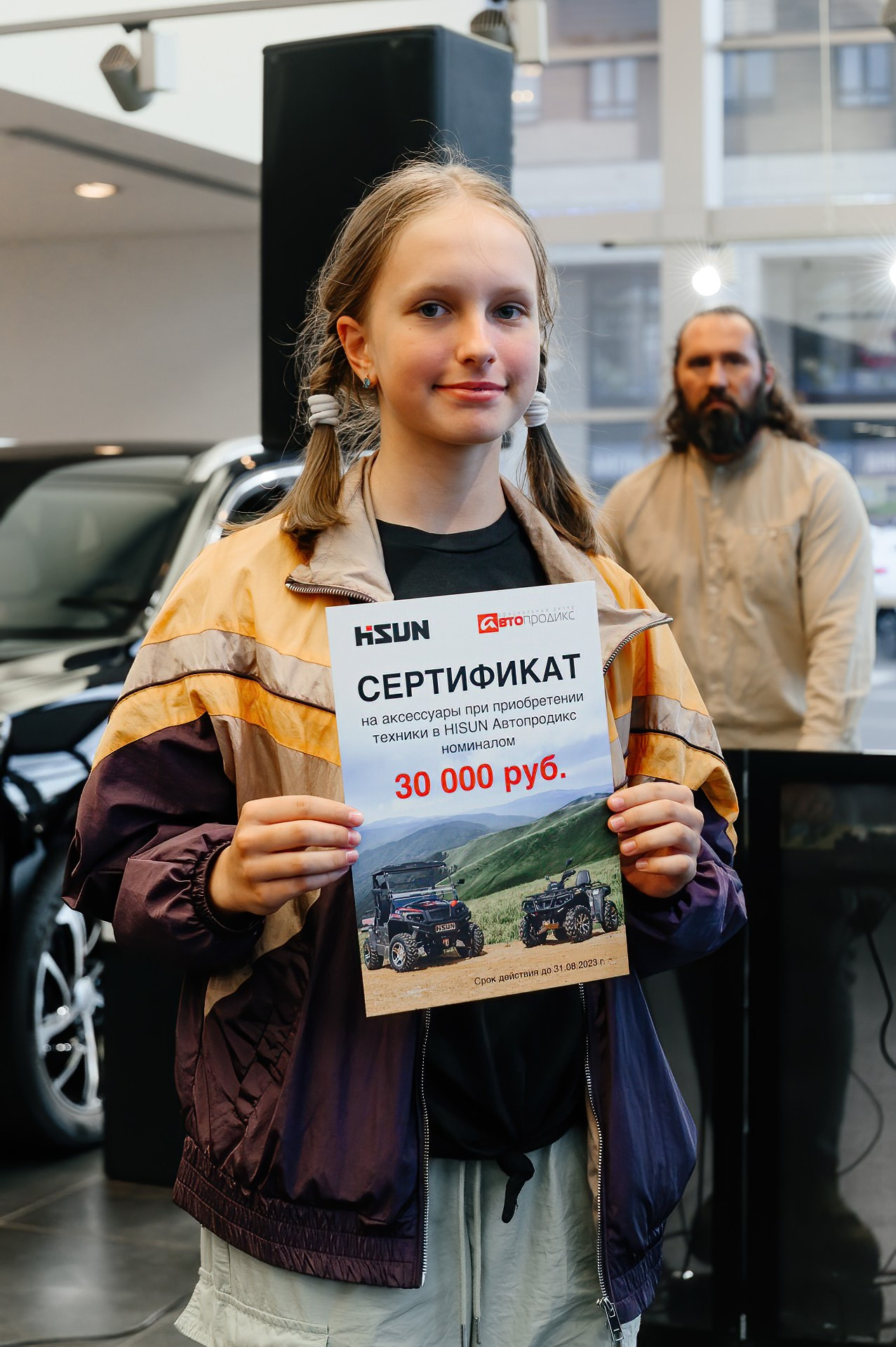 Дилерский центр Haval. Night2Day Санкт-Петербург