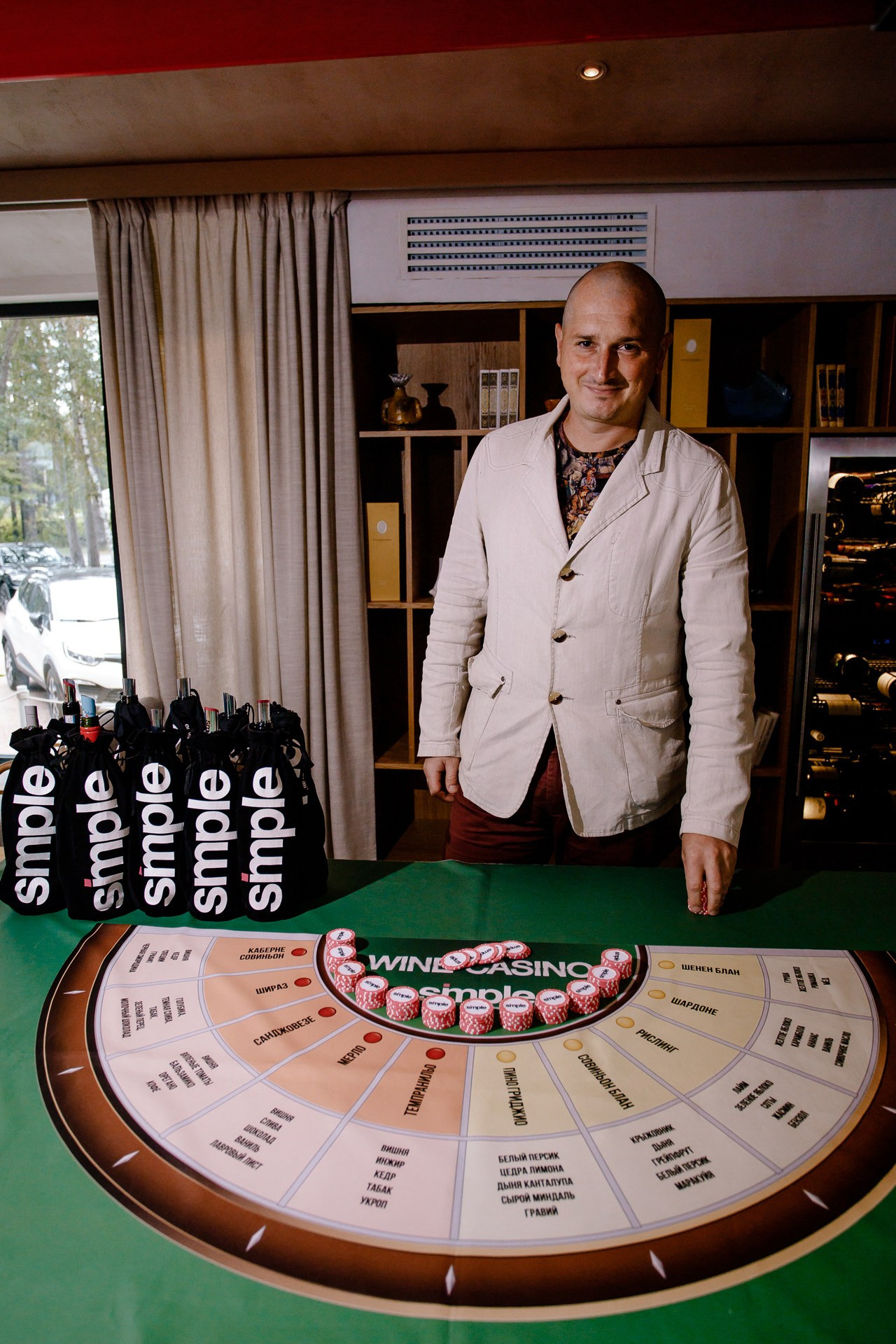 Презентация EXEED RX. Night2Day Санкт-Петербург