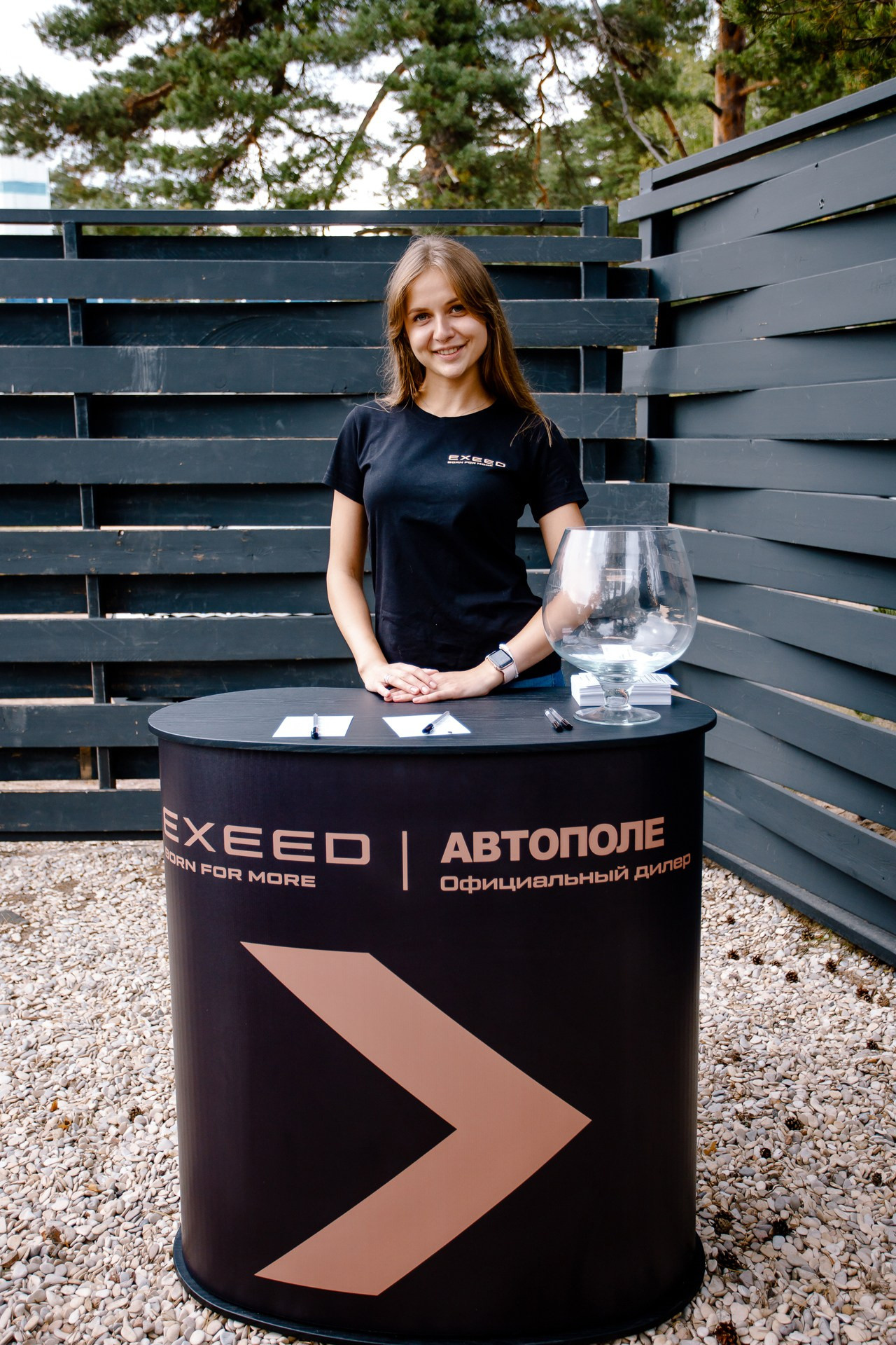 Презентация EXEED RX. Night2Day Санкт-Петербург