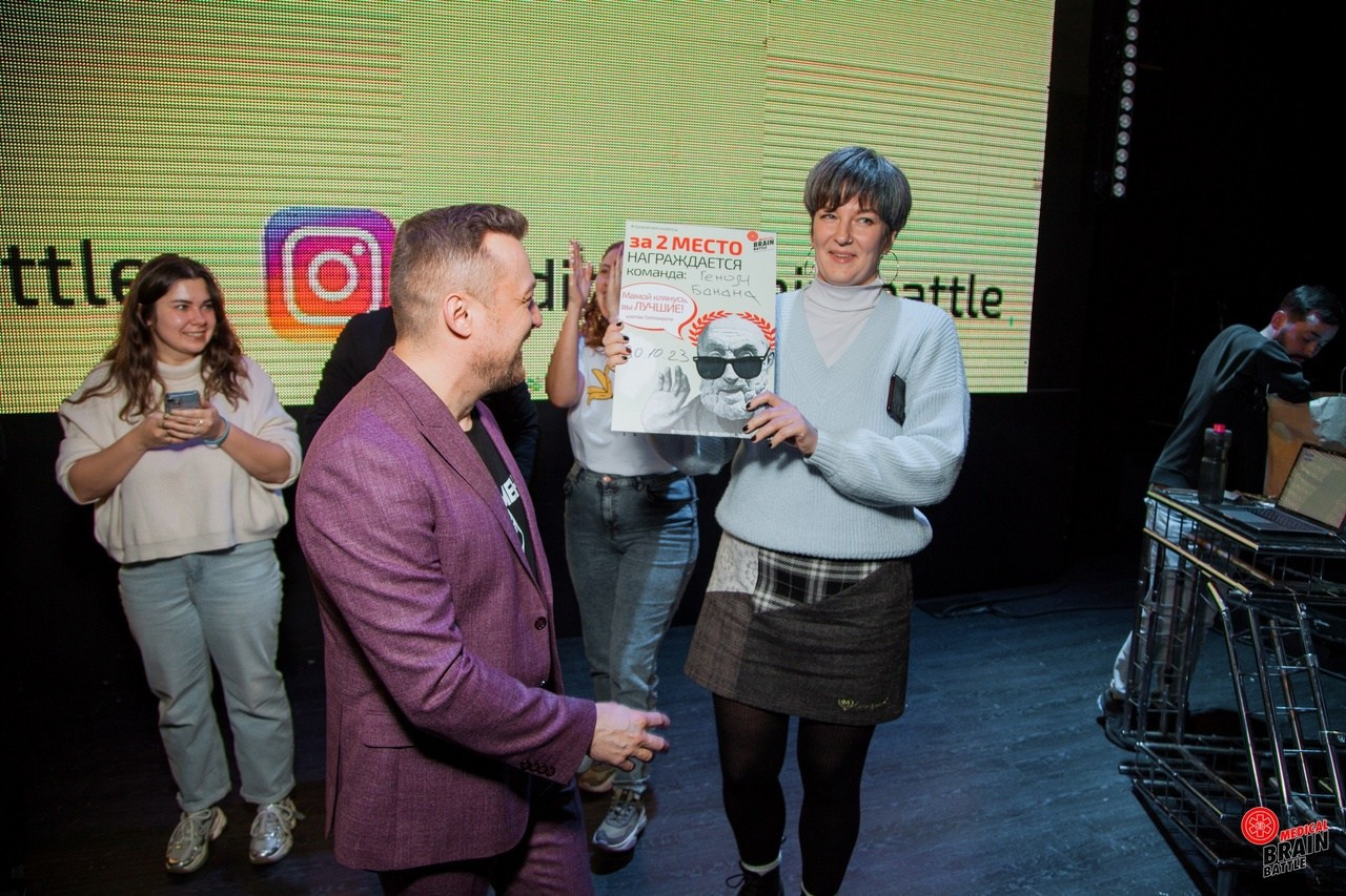 Первый медицинский квиз «Medical Brain Battle» сезон 2023. Ведущий на свадьбу, корпоратив и юбилей в Москве Сергей Рябинин