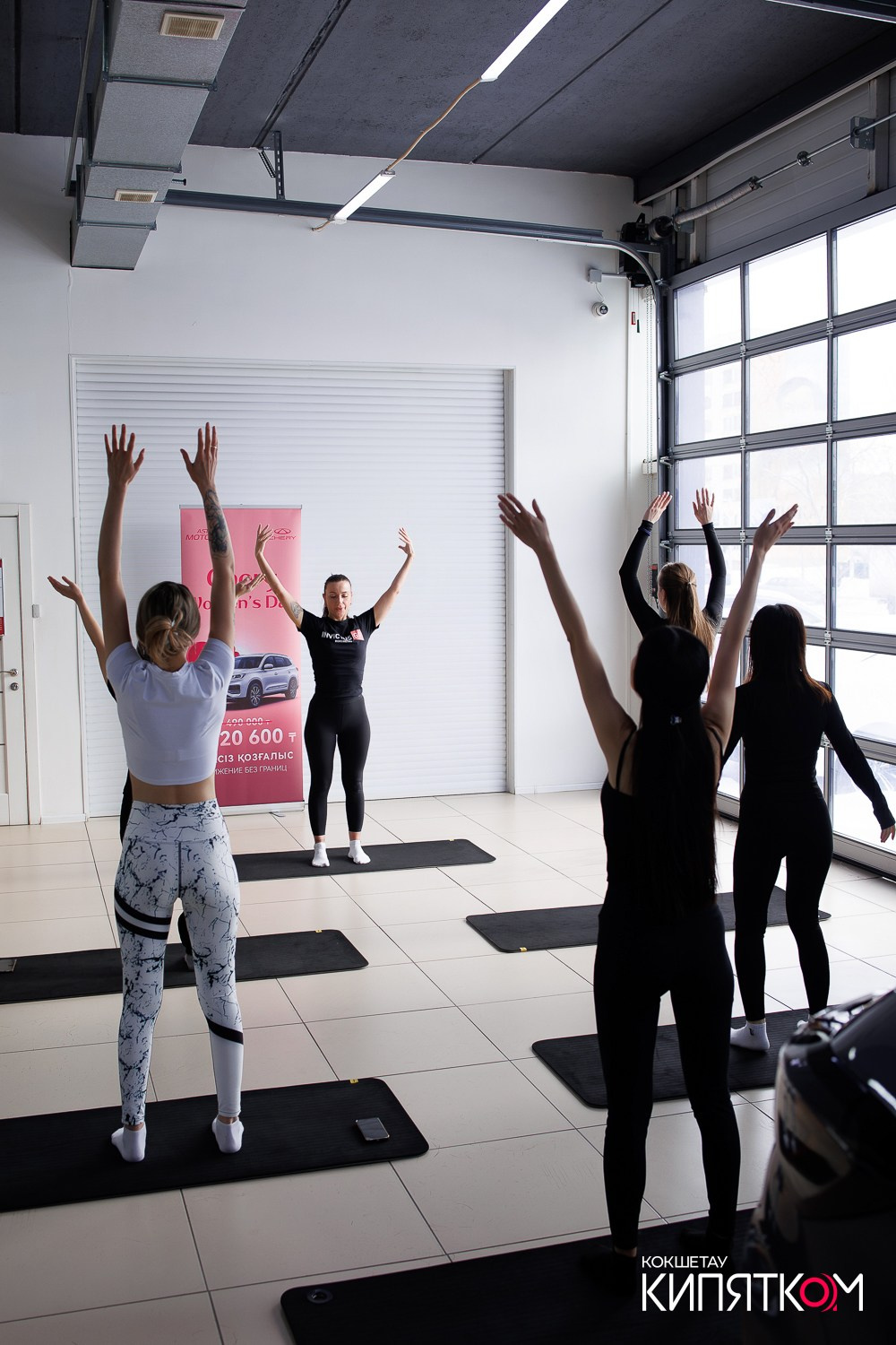 CHERY WOMEN'S DAY. КИПЯТКОМ КОКШЕТАУ