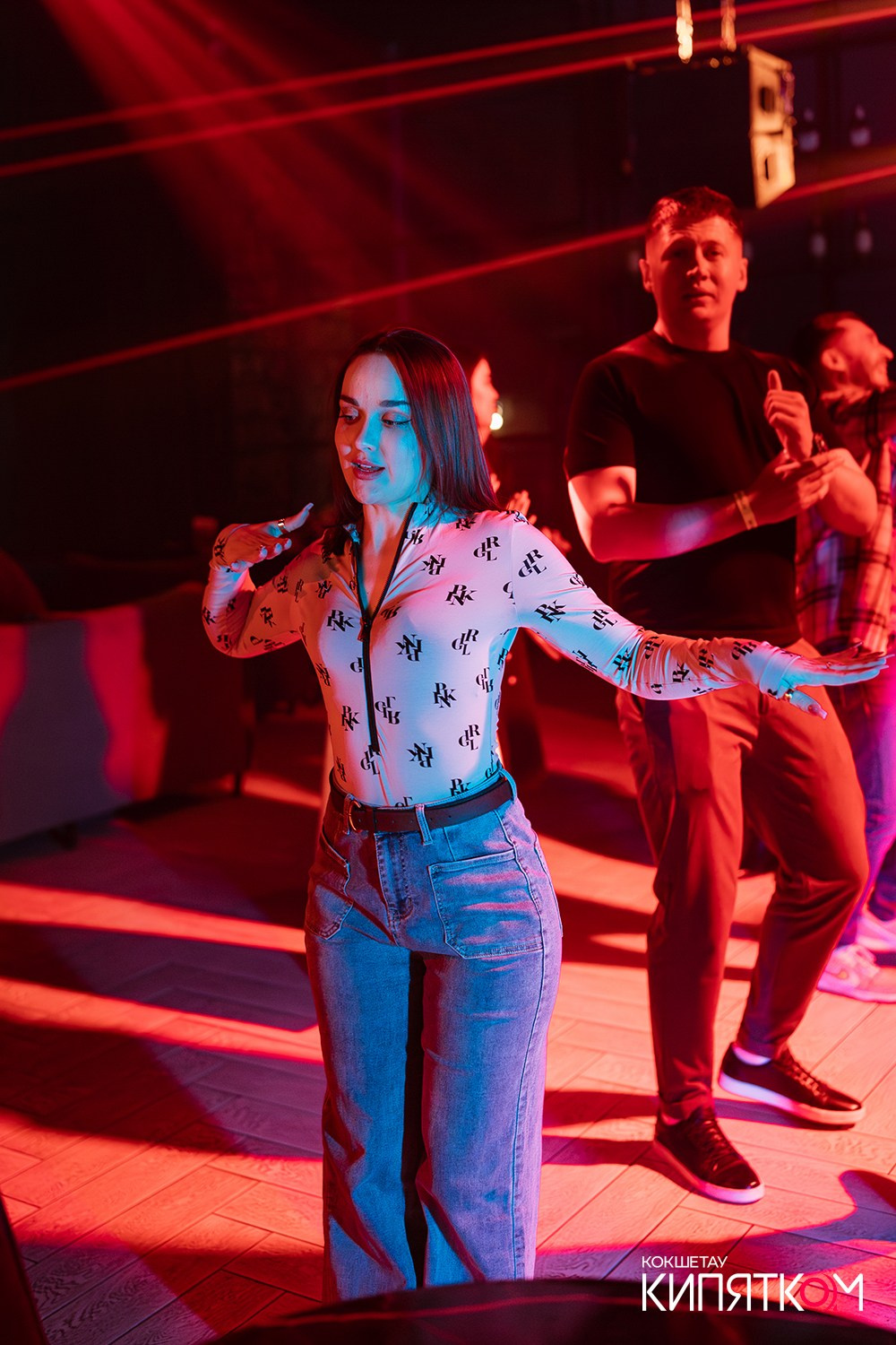 NE BRUKLIN. КИПЯТКОМ КОКШЕТАУ