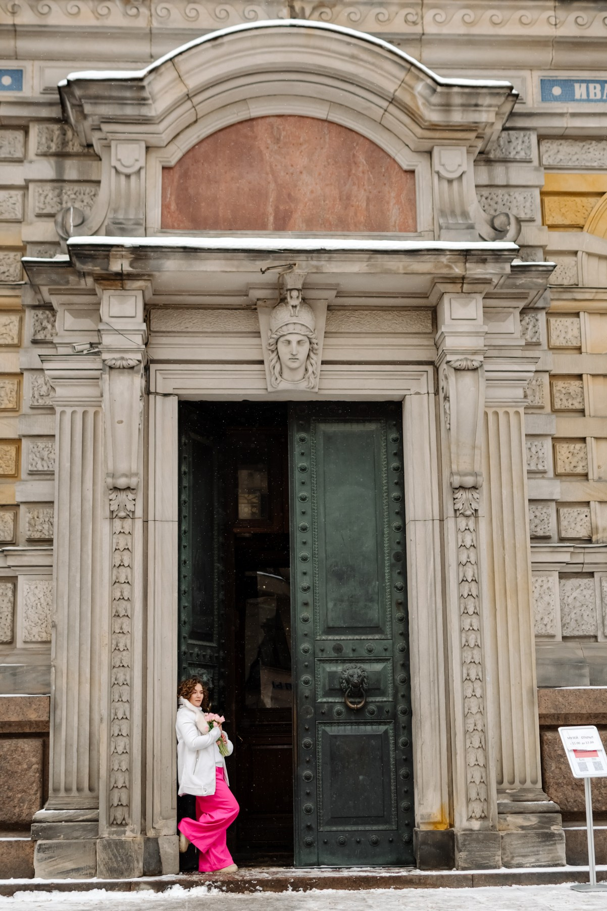 Юля с тюльпанами. Свадебный и сеейный фотограф в Санкт-Петербурге Елена Худякова