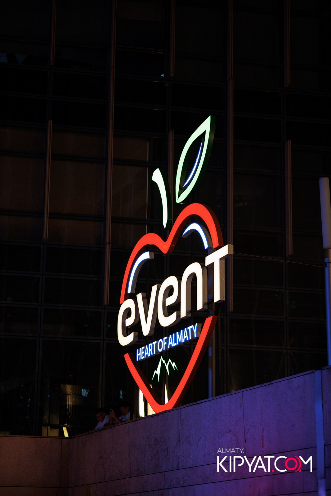 EVENT BAR. КИПЯТКОМ АЛМАТЫ!