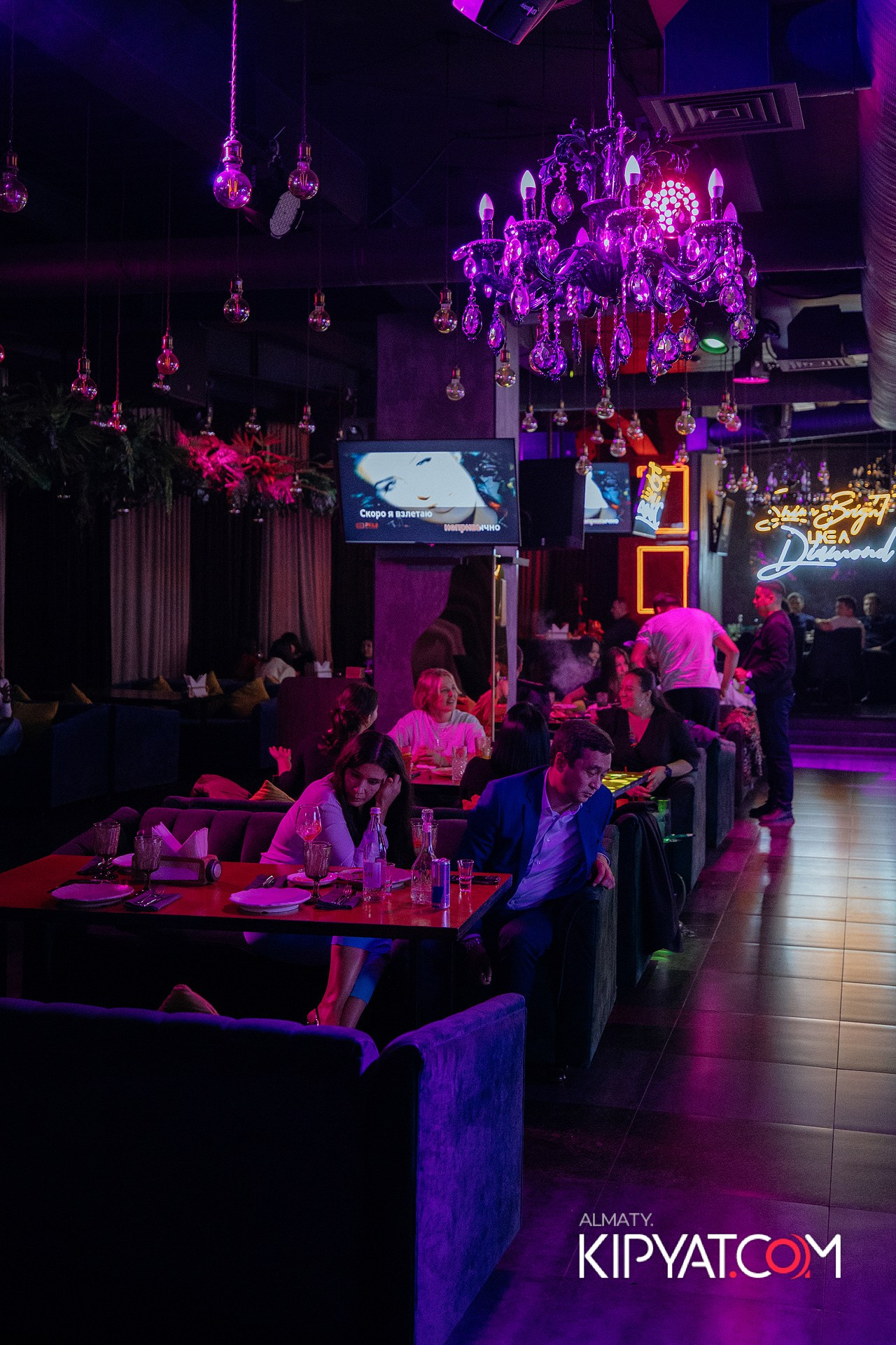 ДОРОГАЯ Я НЕ ПИЛ!. КИПЯТКОМ АЛМАТЫ!