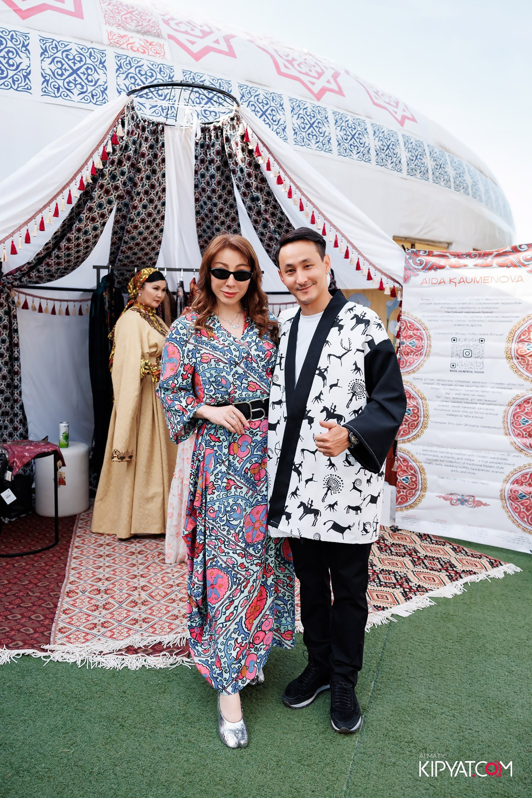 KANG REN TANG. КИПЯТКОМ АЛМАТЫ!