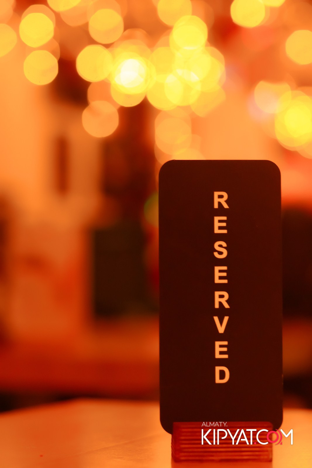 ПИНТА НА НАЗАРБАЕВА. КИПЯТКОМ АЛМАТЫ!