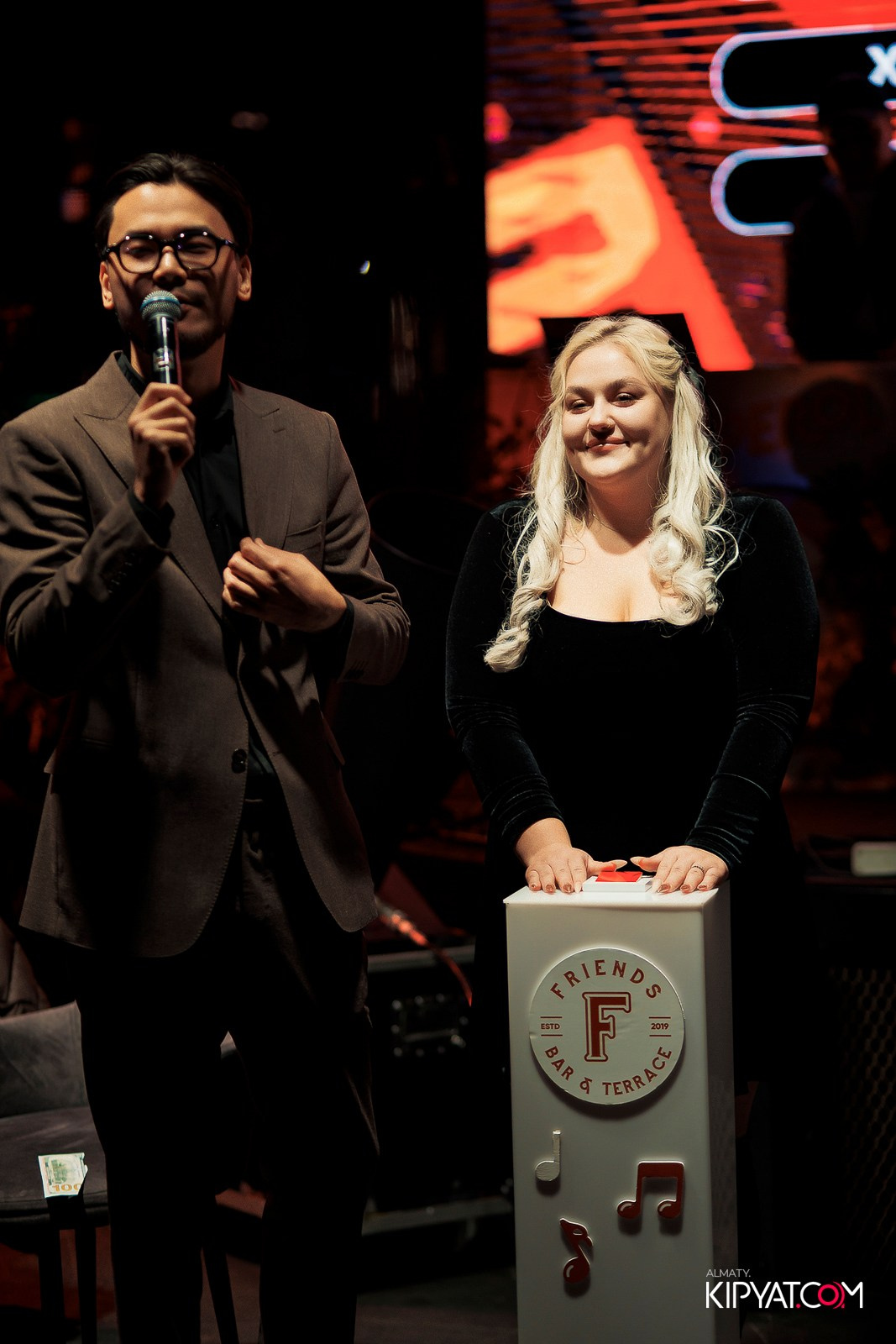 FRIENDS BAR & TERRACE. КИПЯТКОМ АЛМАТЫ!