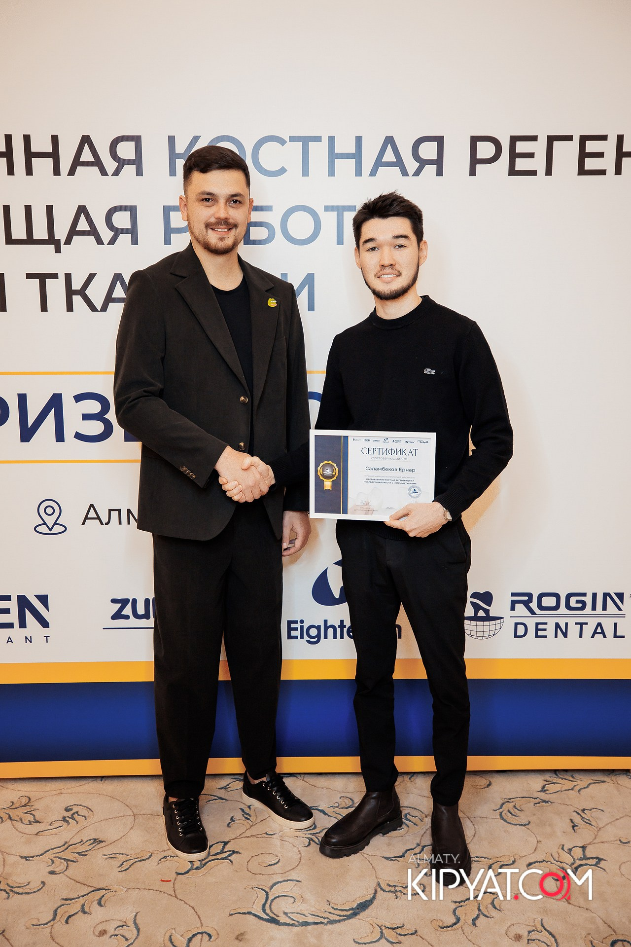 КУРС СТОМАТОЛОГОВ «НКР И ПОСЛЕДУЮЩАЯ РАБОТА С МЯГКИМИ ТКАНЯМИ». КИПЯТКОМ АЛМАТЫ!