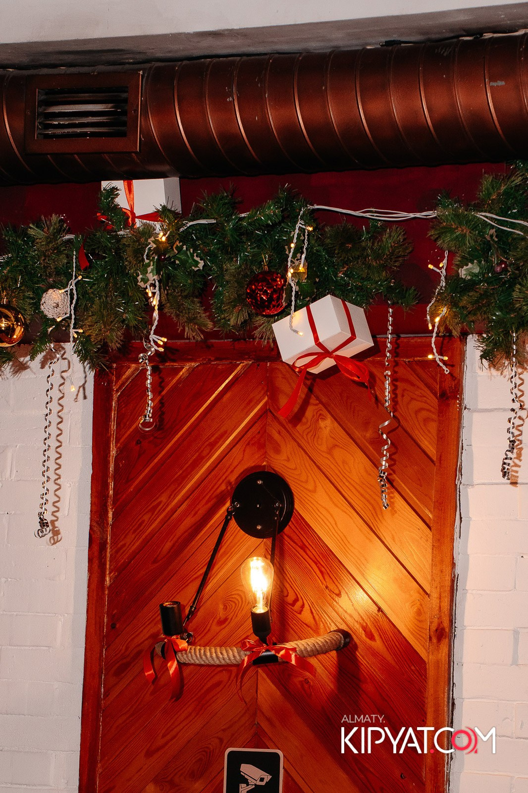 ПИНТА НАЗАРБАЕВА. КИПЯТКОМ АЛМАТЫ!