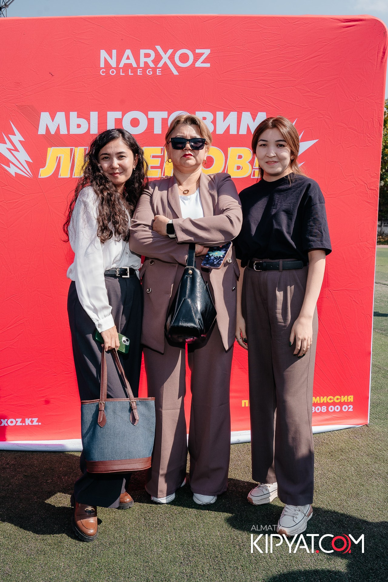 Welcome party Narxoz. КИПЯТКОМ АЛМАТЫ!