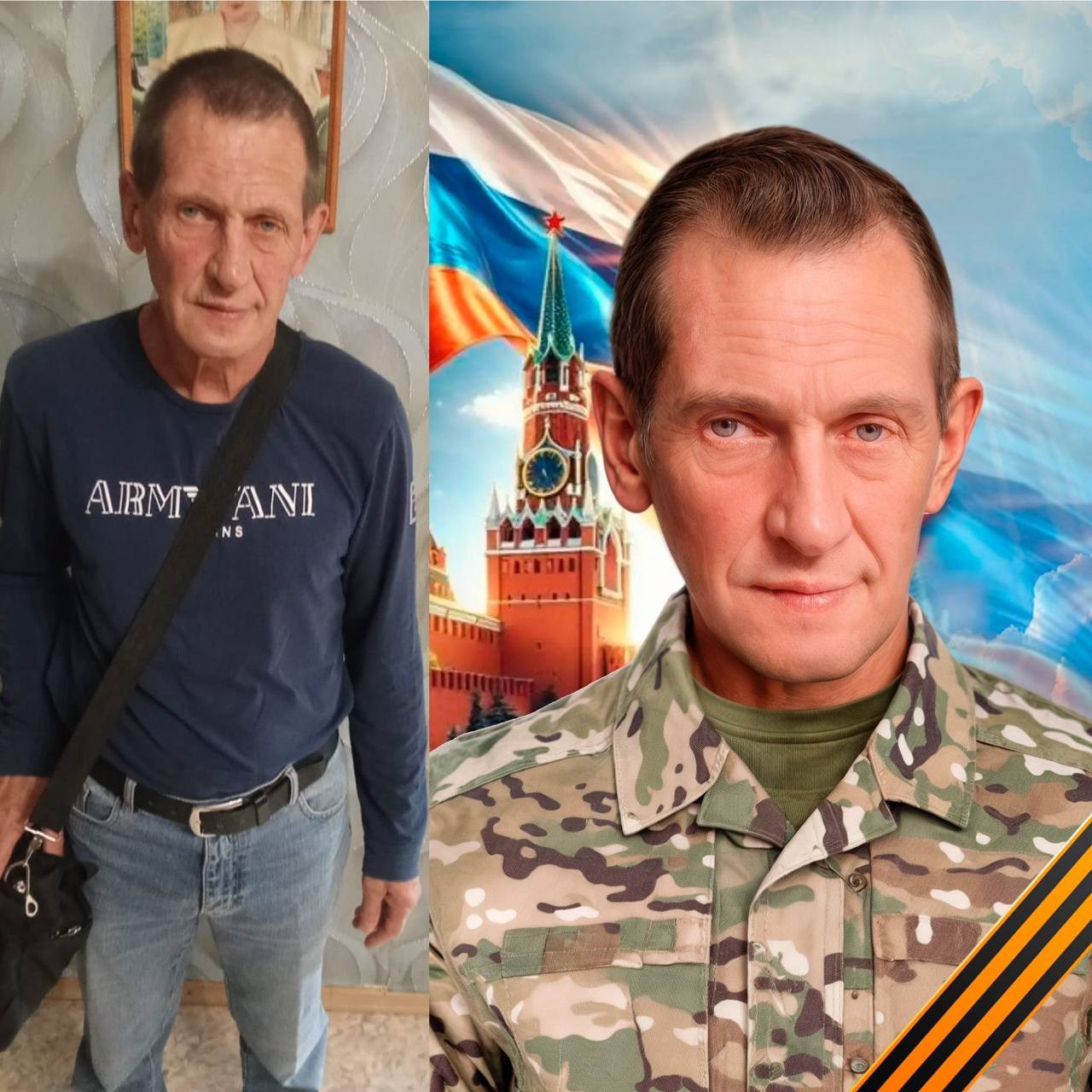 Реставрация старых фотографий. Фотограф фотосалон SO! photo&video город Находка Приморский край