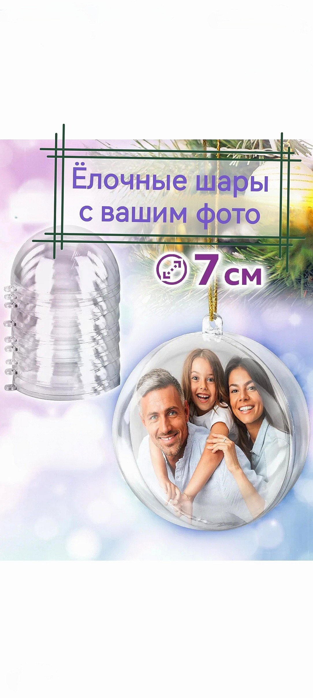 Фотограф Татьяна Марсуверских Жуковский. Оборудование фотографа. Фотограф для маркетплейсов, фотоуслуги в Жуковском Татьяна Марсуверских