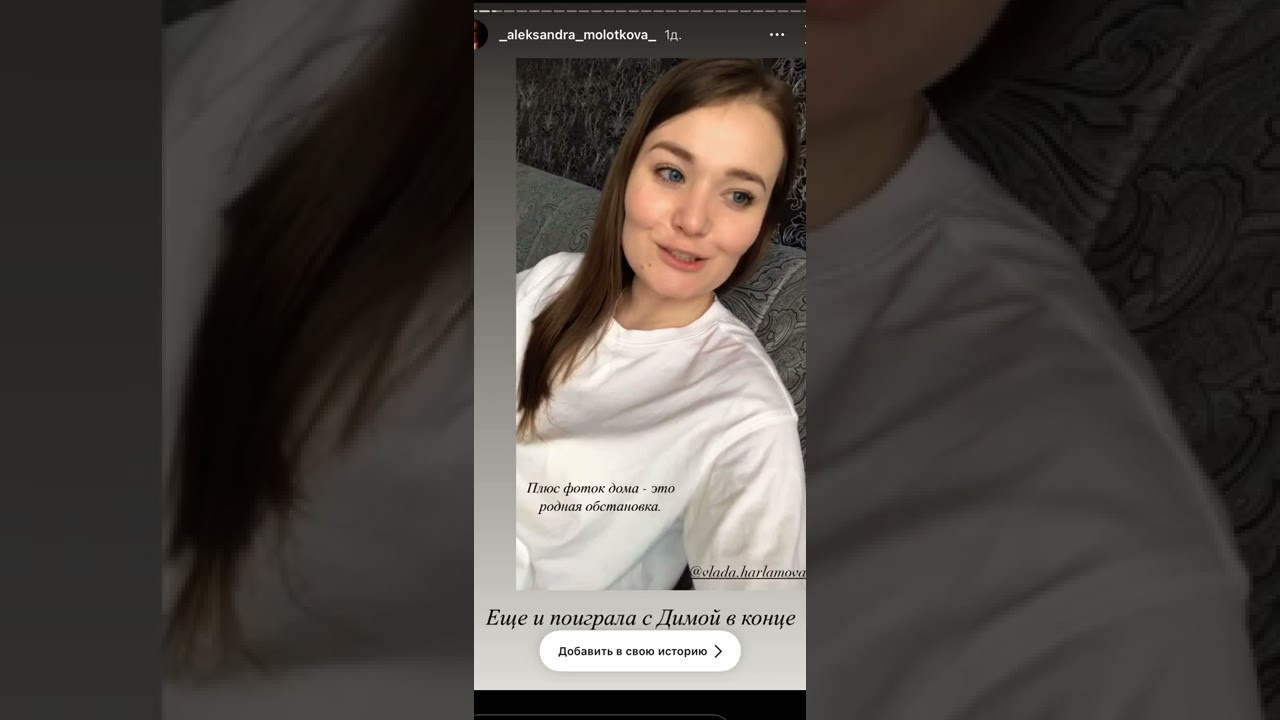 Отзывы. Семейный фотограф в Рязани Харламова Влада