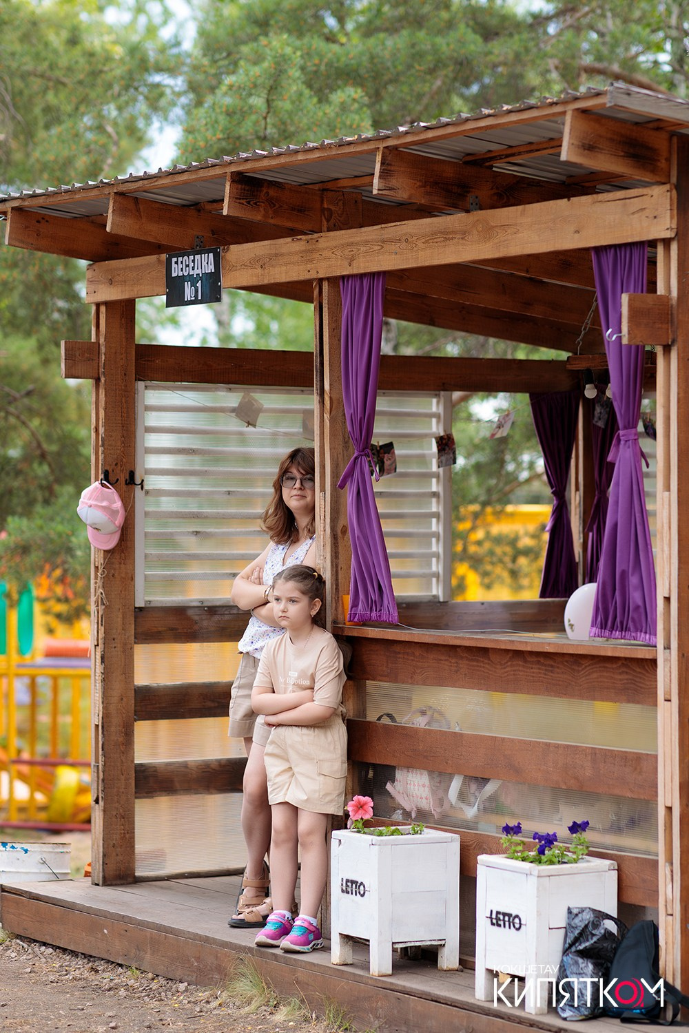 LETTO PARK. КИПЯТКОМ КОКШЕТАУ