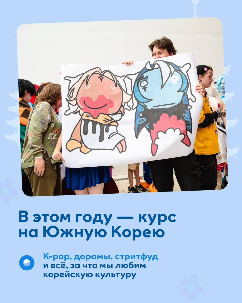 Публикации. Репортажный и концертный фотограф Алексей Патентный в Екатеринбурге