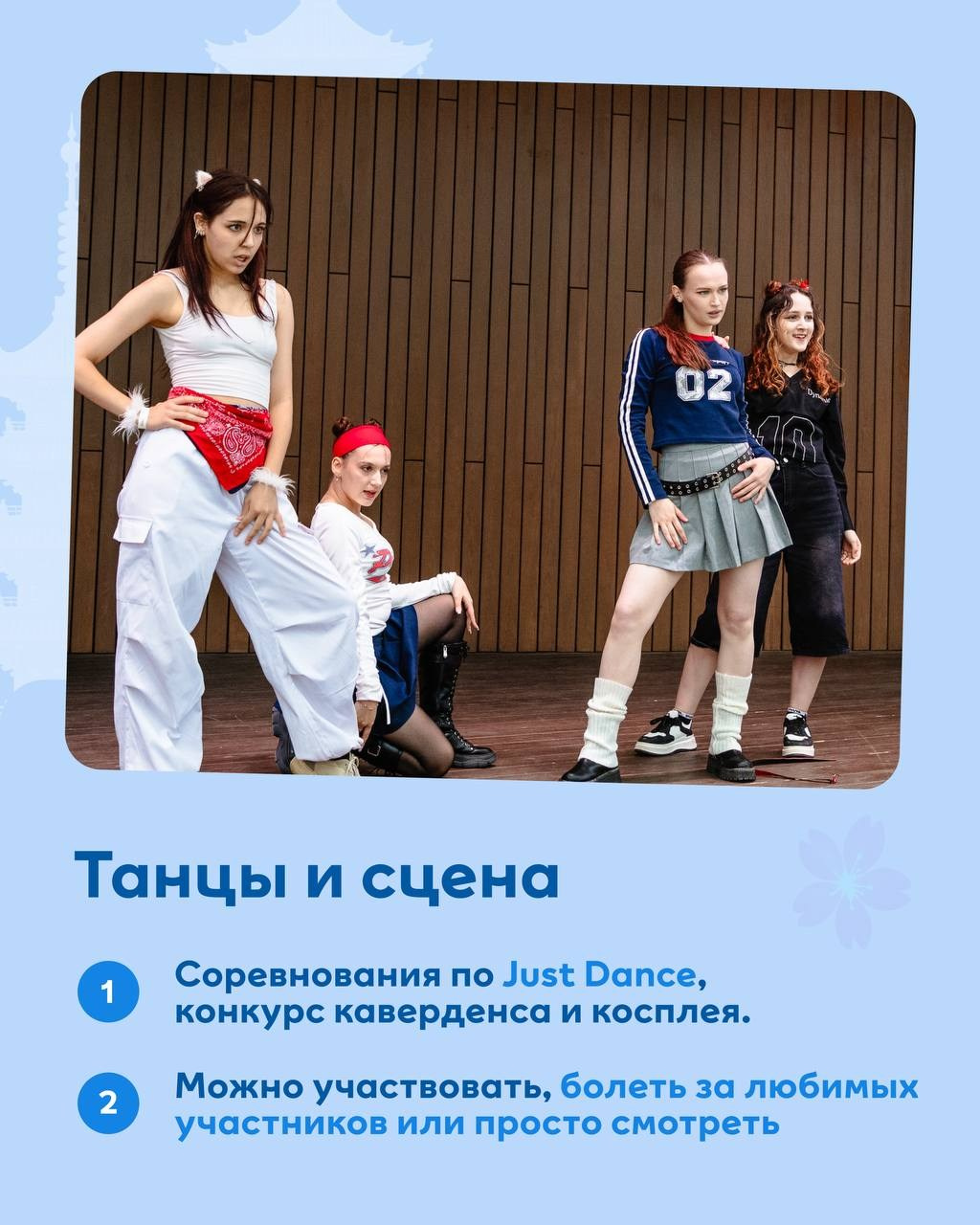 Публикации. Репортажный и концертный фотограф Алексей Патентный в Екатеринбурге
