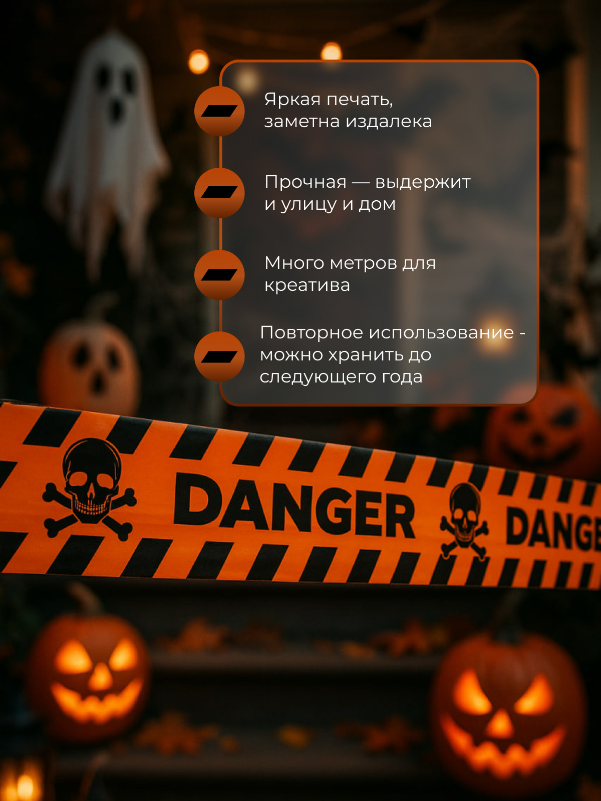 Инфографика для маркетплейсов. Графический дизайнер AI в Москве Валерия Кос