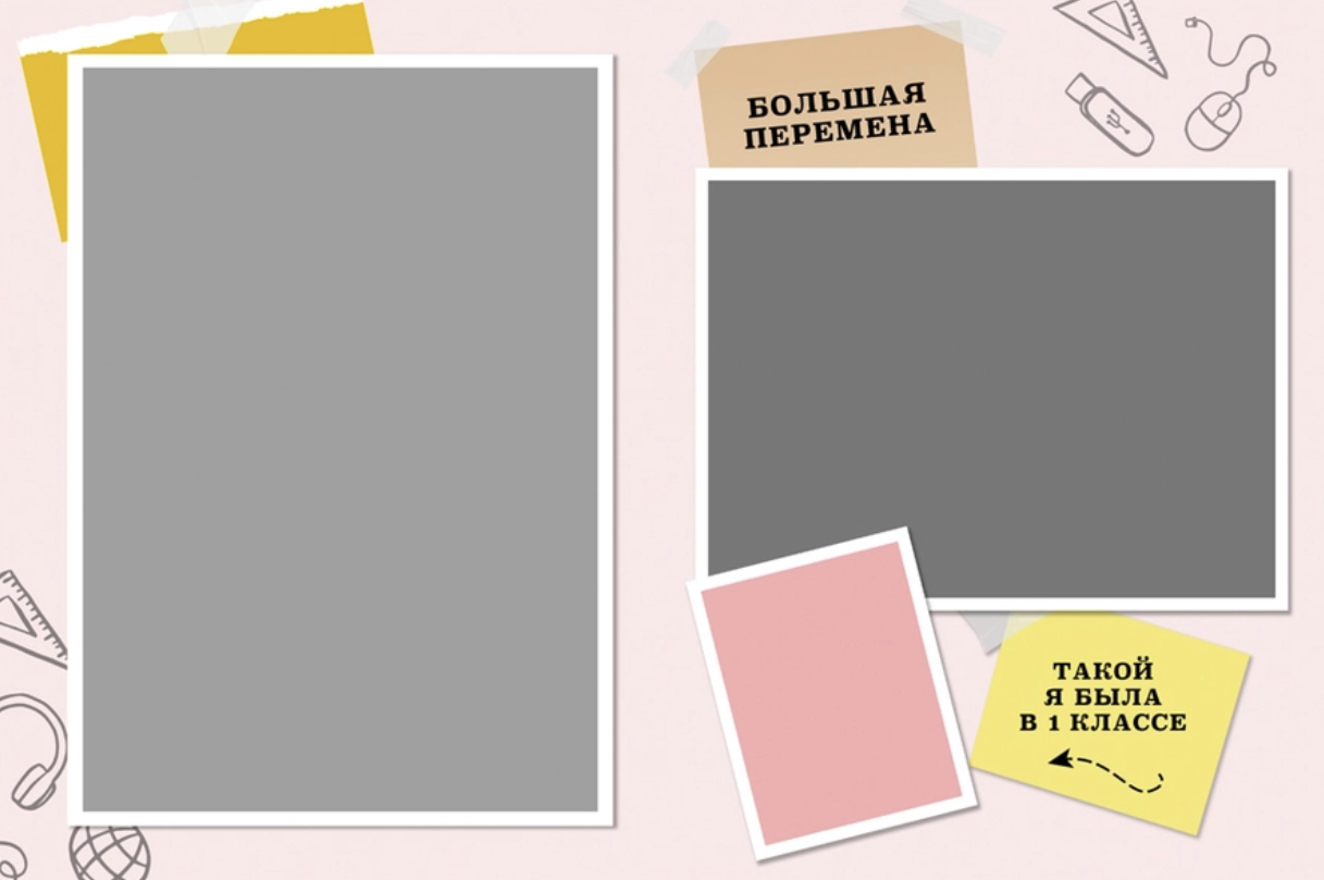 Craft. Альбомы с самого детства. +79237847111