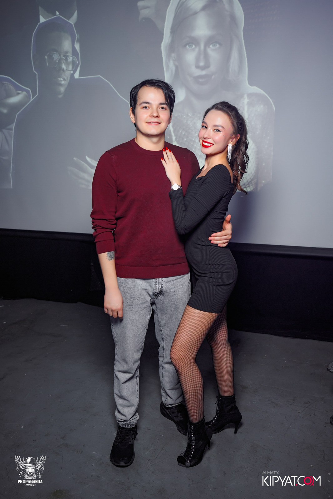 PROPAGANDA FESTIVAL. КИПЯТКОМ АЛМАТЫ!