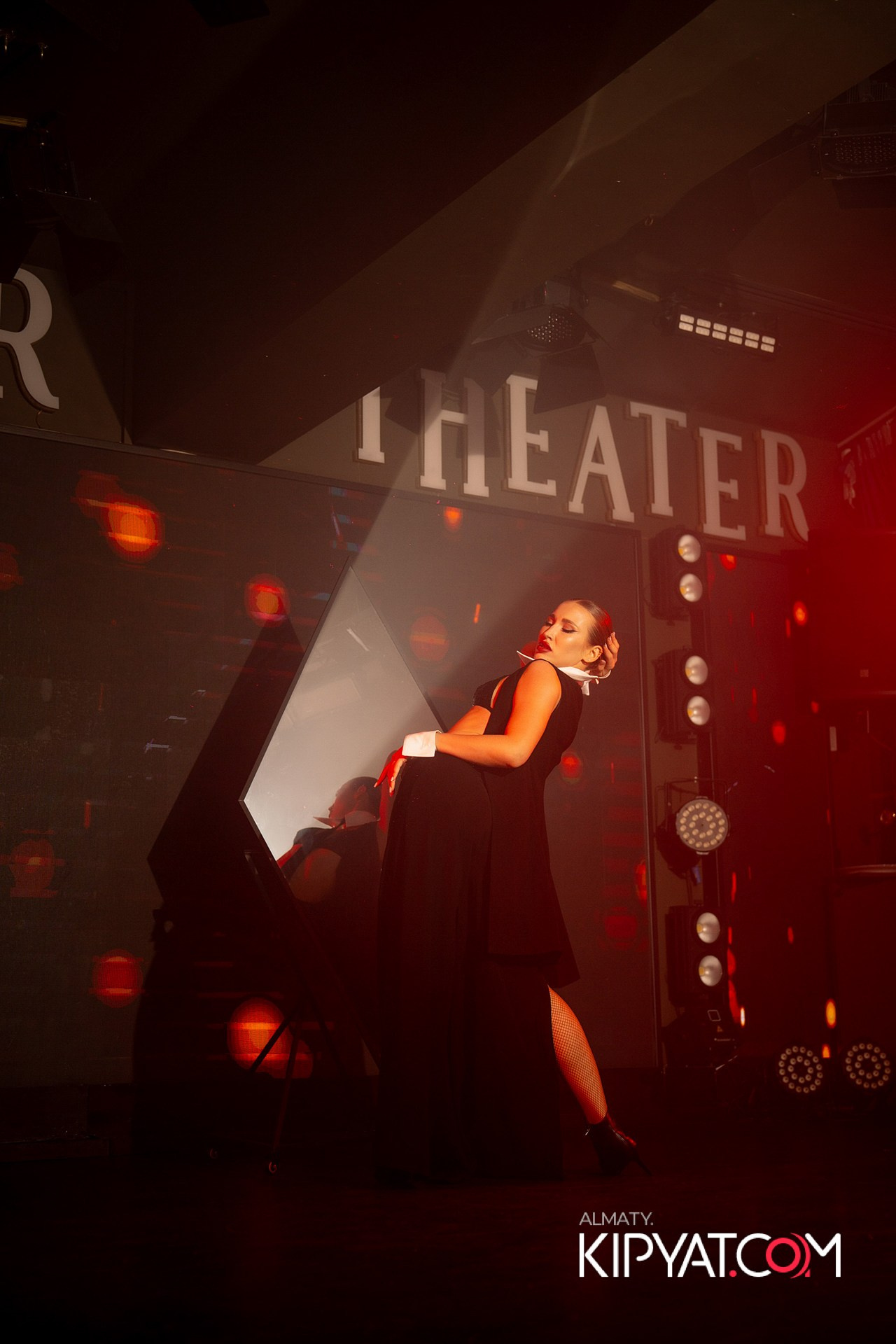 THE THEATER. КИПЯТКОМ АЛМАТЫ!