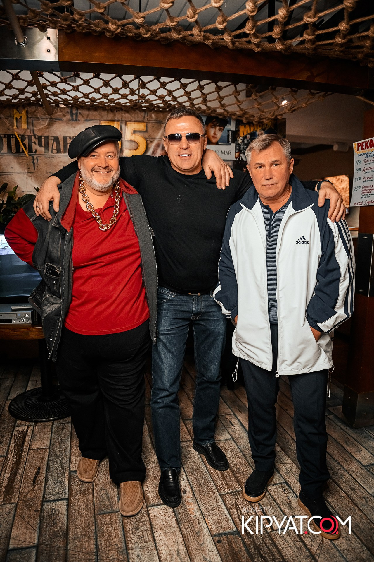 ДЕНЬ РОЖДЕНИЯ СЕРГЕЯ. КИПЯТКОМ АЛМАТЫ!