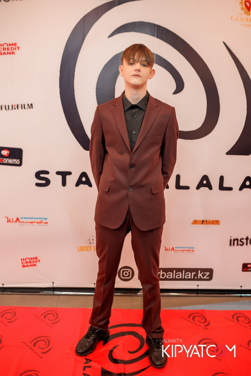 ПРЕЗЕНТАЦИЯ 8 ГРУППЫ КИНОПРОЕКТА «STARBALALAR». КИПЯТКОМ АЛМАТЫ!