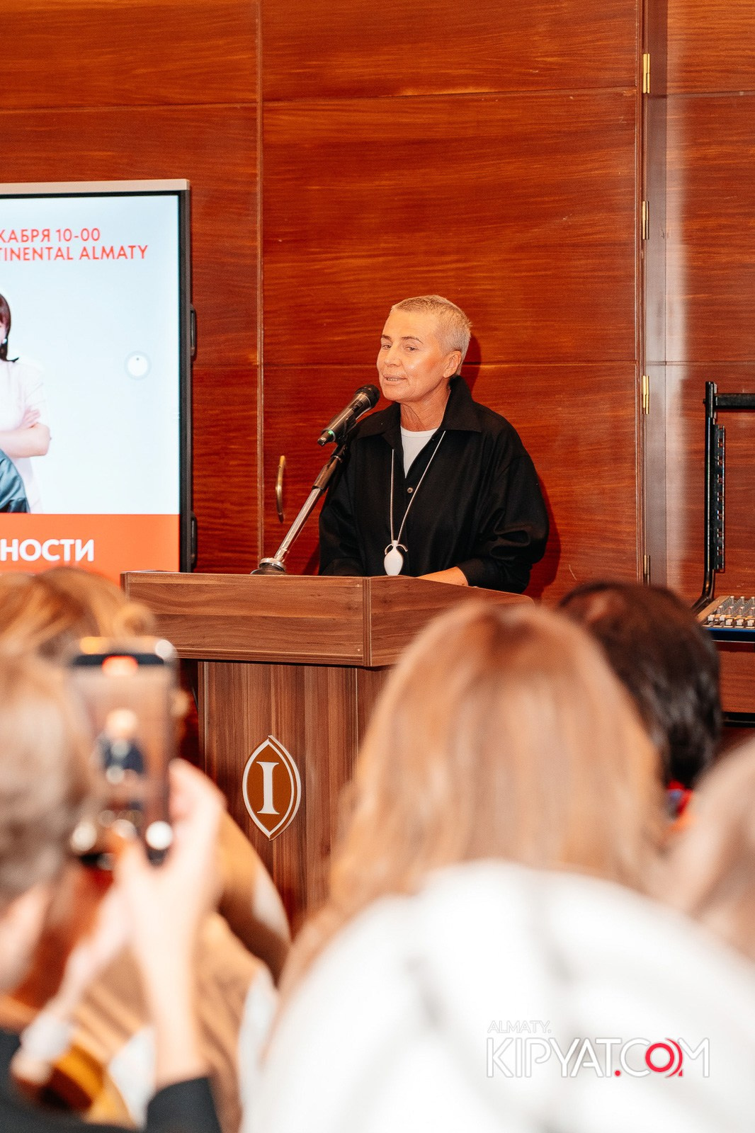 KAZAKH FASHION INDUSTRY. КИПЯТКОМ АЛМАТЫ!