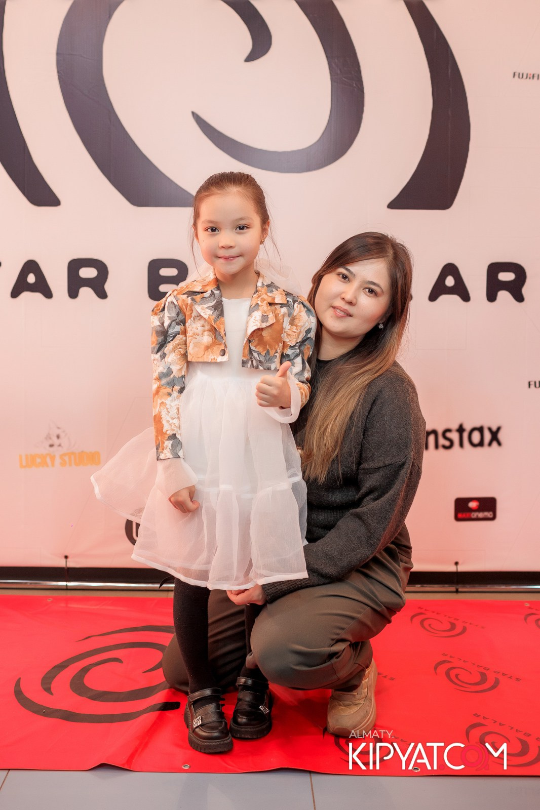 ПРЕЗЕНТАЦИЯ 9 ГРУППЫ КИНОПРОЕКТА «STARBALALAR». КИПЯТКОМ АЛМАТЫ!