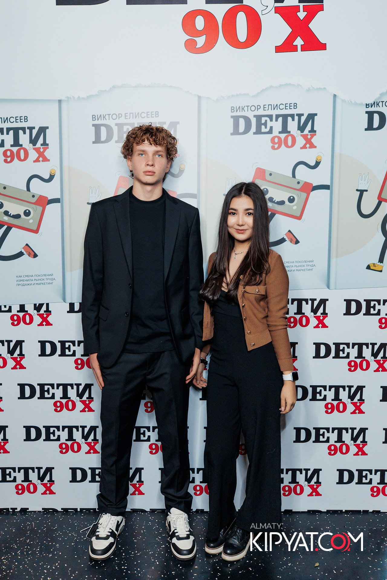 ПРЕЗЕНТАЦИЯ КНИГИ ВИКТОРА ЕЛИСЕЕВА. КИПЯТКОМ АЛМАТЫ!