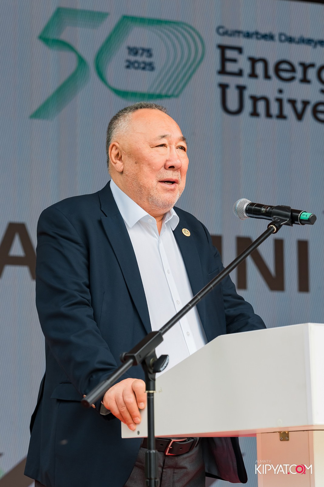 50 ЛЕТ — АЛМАТИНСКИЙ УНИВЕРСИТЕТ ЭНЕРГЕТИКИ И СВЯЗИ. КИПЯТКОМ АЛМАТЫ!