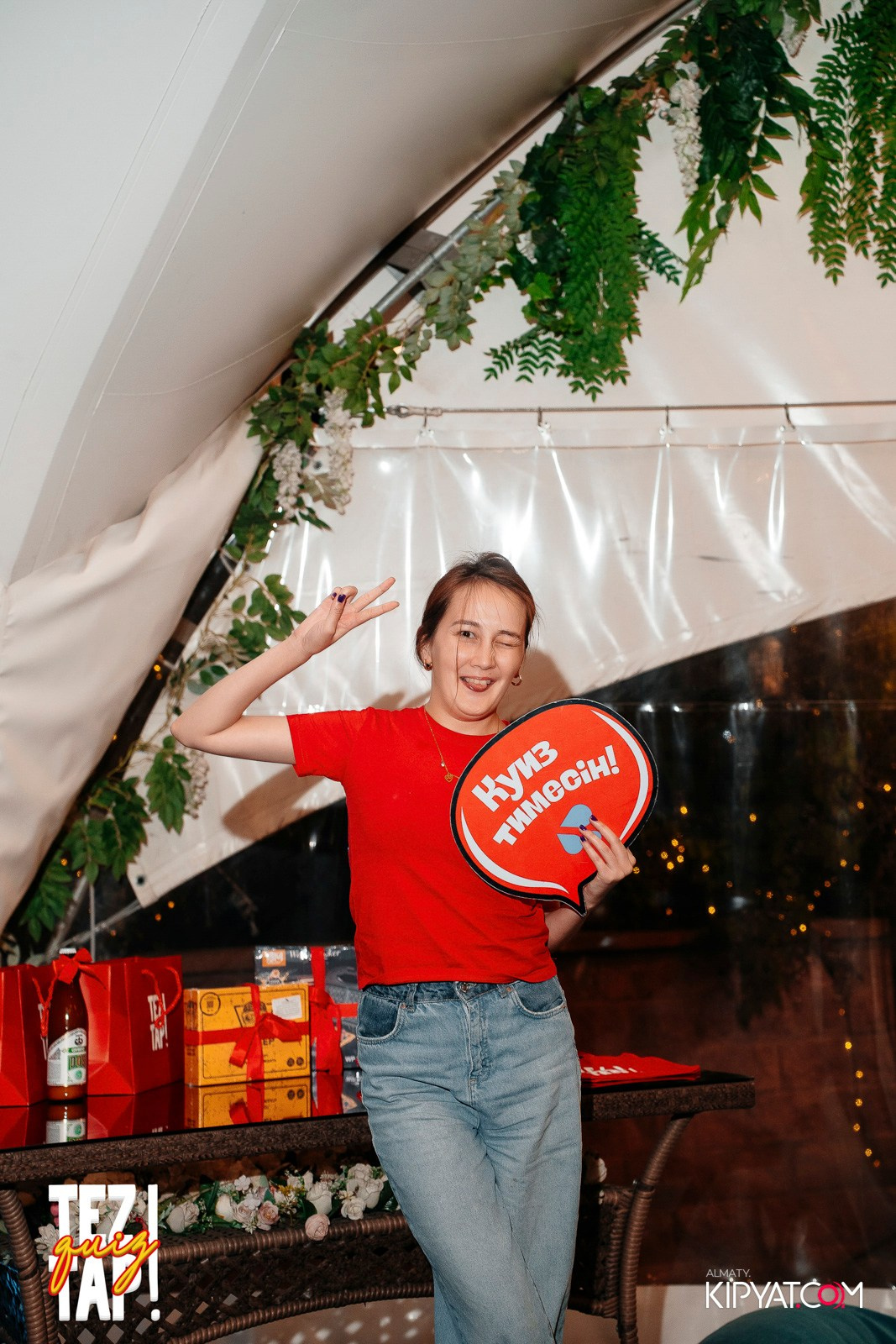 TEZTAP QUIZ. КИПЯТКОМ АЛМАТЫ!