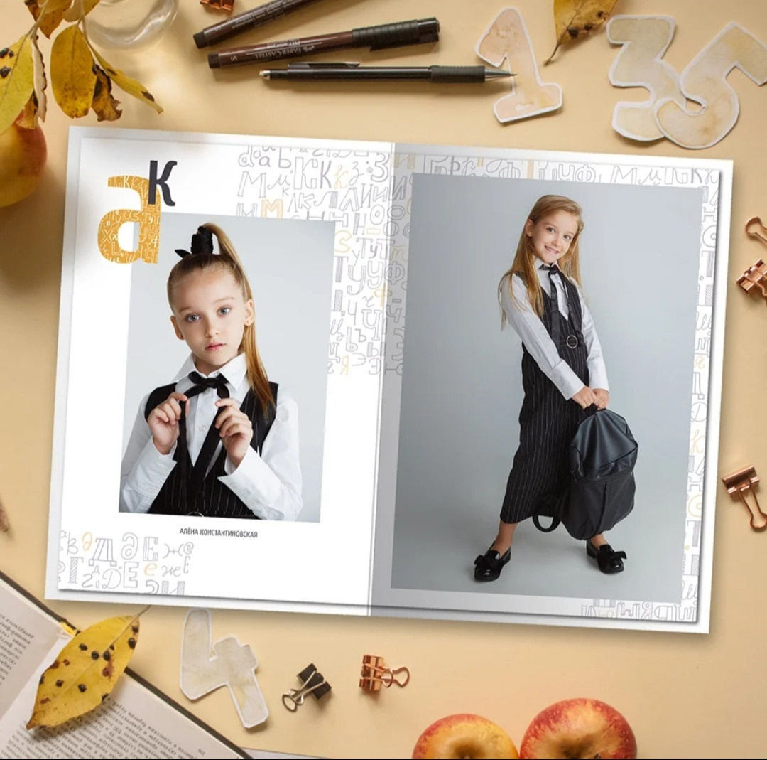 Дизайн «Буквы». Выпускные альбомы, индивидуальные фотосессии в Костроме