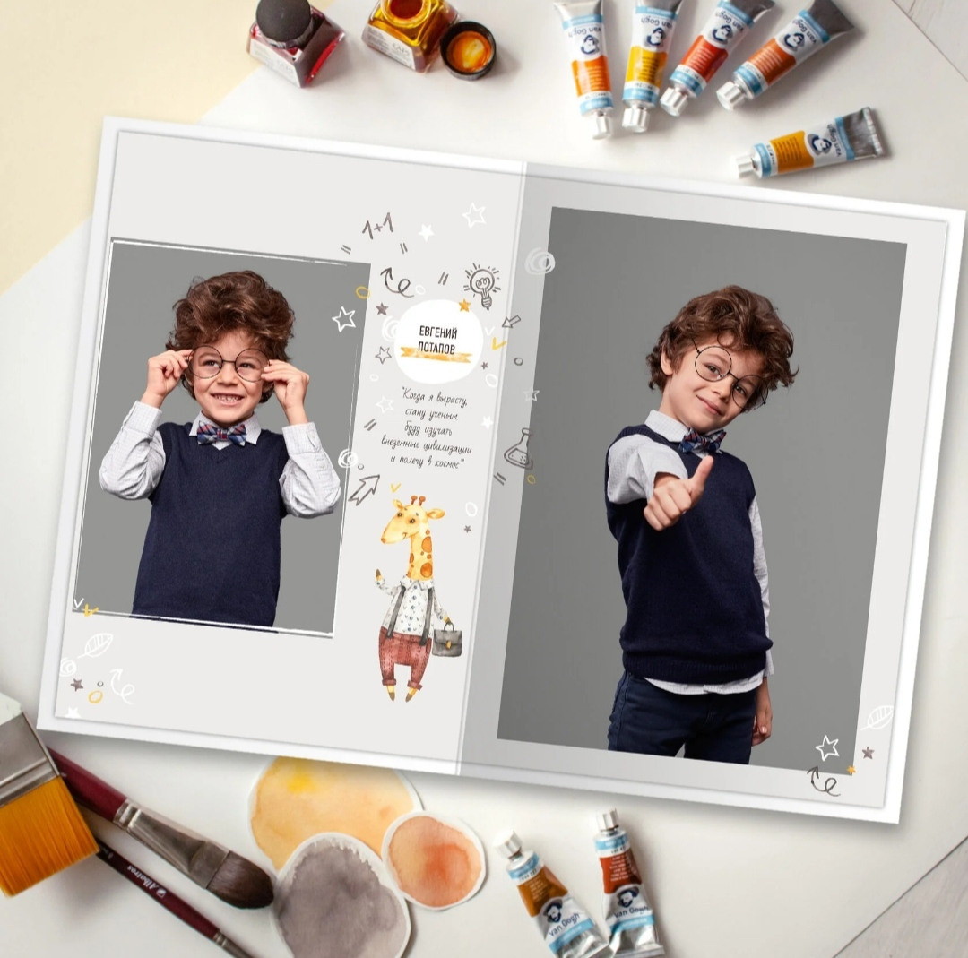 Дизайн «Жирафики». Выпускные альбомы, индивидуальные фотосессии в Костроме