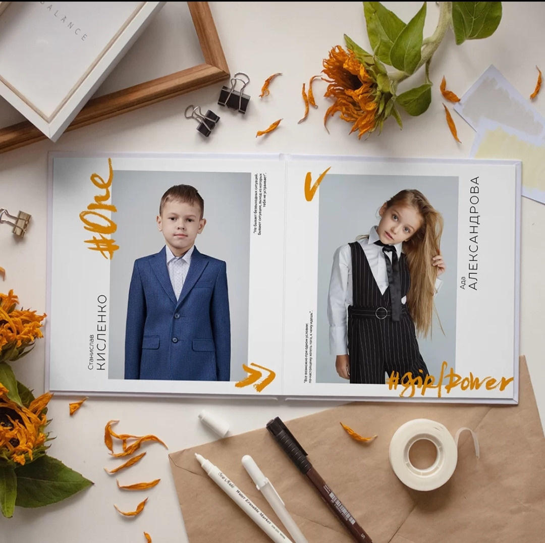 Дизайн «Лайт». Выпускные альбомы, индивидуальные фотосессии в Костроме