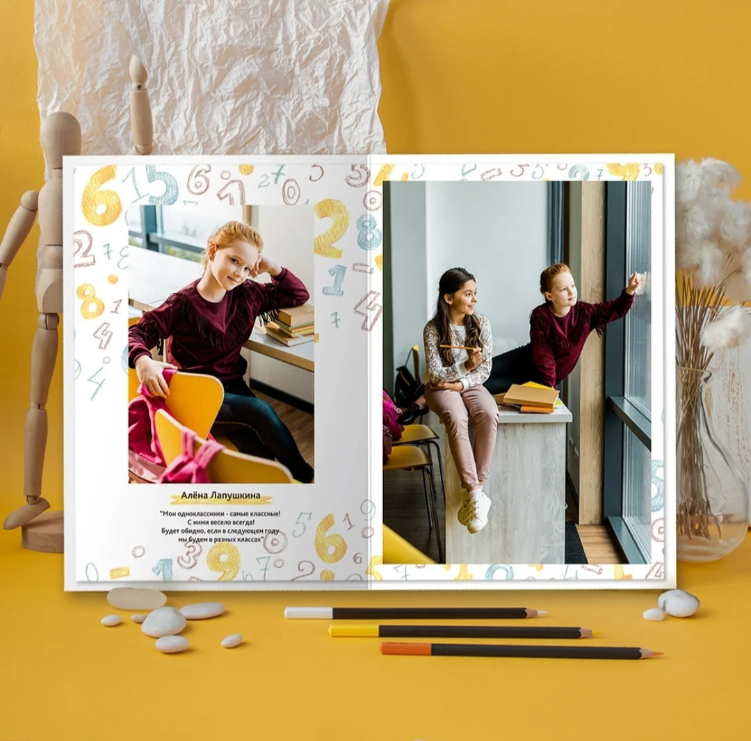 Дизайн «Цифры». Выпускные альбомы, индивидуальные фотосессии в Костроме