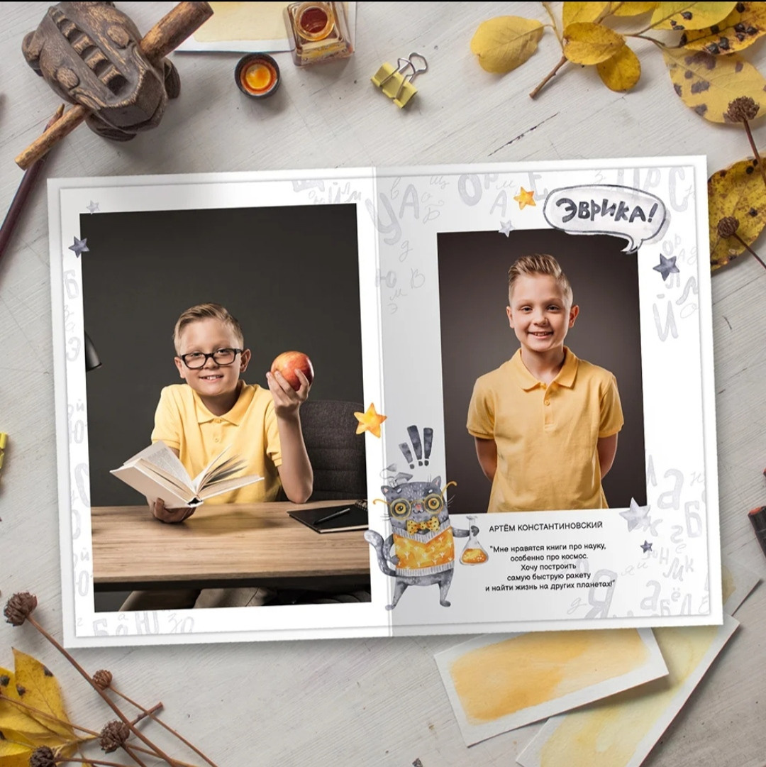 Дизайн «Кот ученый». Выпускные альбомы, индивидуальные фотосессии в Костроме