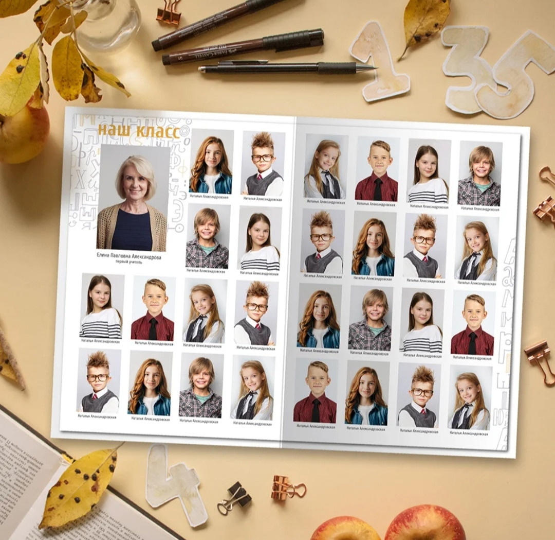 Дизайн «Буквы». Выпускные альбомы, индивидуальные фотосессии в Костроме