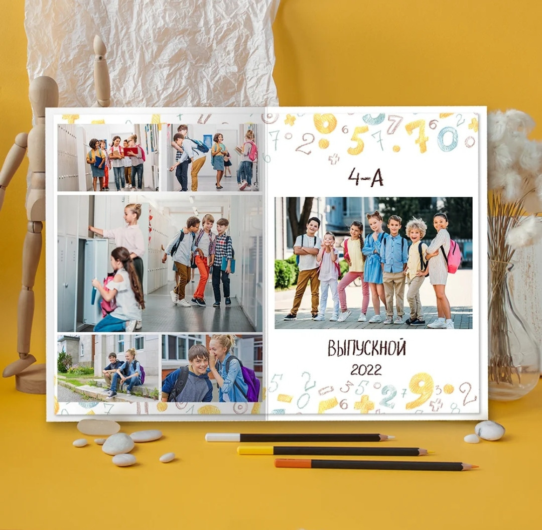 Дизайн «Цифры». Выпускные альбомы, индивидуальные фотосессии в Костроме