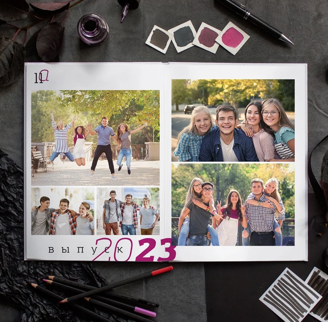 Дизайн «Портреты». Выпускные альбомы, индивидуальные фотосессии в Костроме