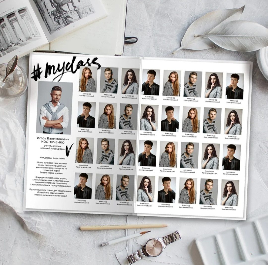 Дизайн «Лайт». Выпускные альбомы, индивидуальные фотосессии в Костроме