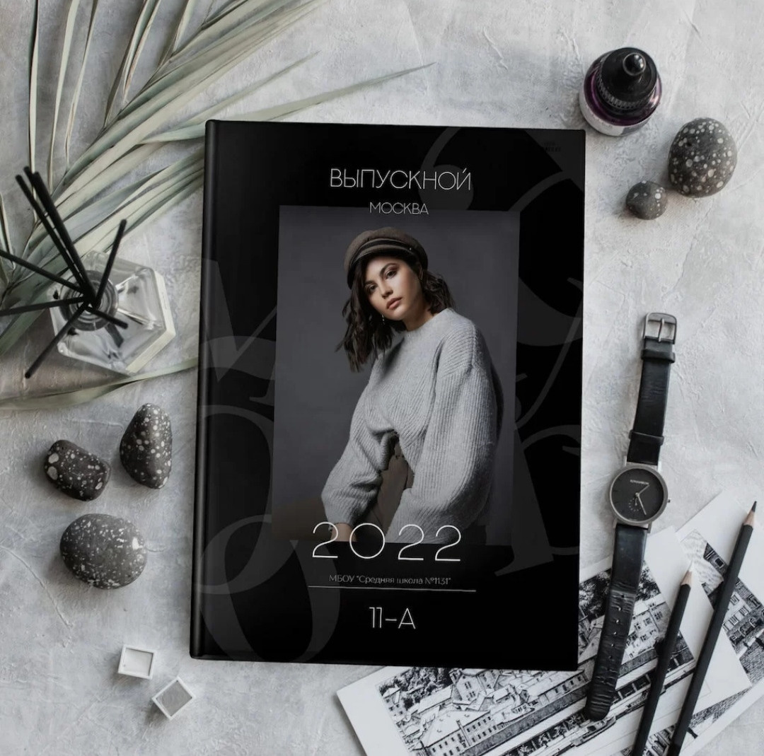 Дизайн «Черный»