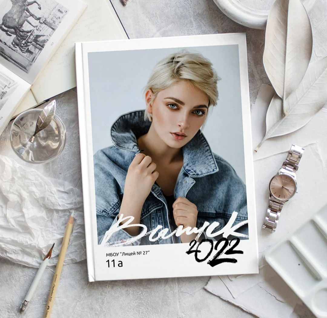 Дизайн «Лайт». Выпускные альбомы, индивидуальные фотосессии в Костроме