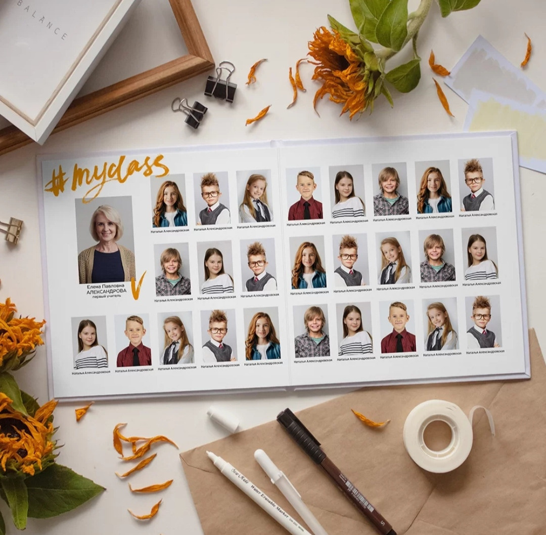 Дизайн «Математика». Выпускные альбомы, индивидуальные фотосессии в Костроме